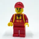 Minifigurka