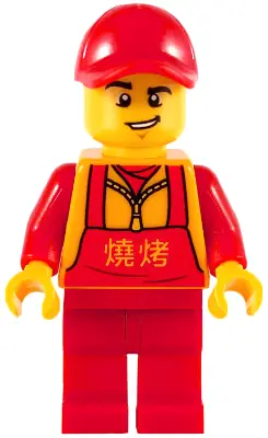 HOL183:  Food Vendor, Red Cap and Apron, Bright Light Orange Chinese Logogram '??' (Barbecue / Barbeque)