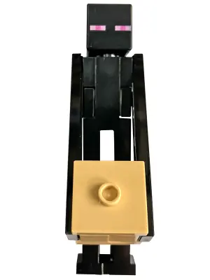 MIN014:  Enderman - Tan Block