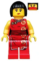 Minifigurka: NJO0012:  Nya - The Golden Weapons