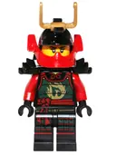 Minifigurka: NJO0166:  Samurai X (Nya) - Possession, Helmet