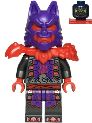 NJO0916:  Wolf Mask General