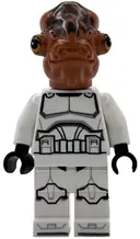Minifigurka: SW1378:  Ackbar Trooper