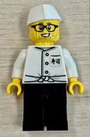 Minifigurka: TWN548:  Sushi Chef, Torso with Japanese Logogram '??' (Sushi) on Front Pocket Pattern, Black Pants