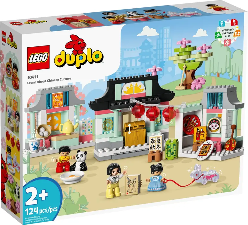 LEGO 10411 Poznaj kulturę chińską zdjęcie 5