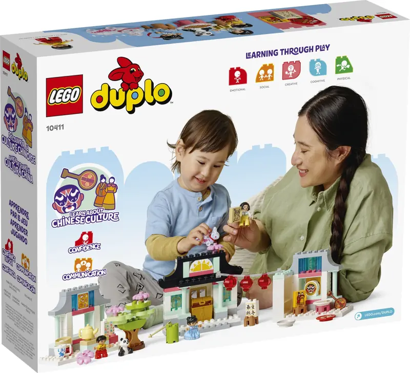 LEGO 10411 Poznaj kulturę chińską zdjęcie 3