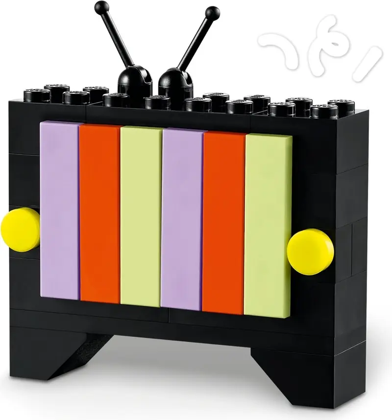 LEGO 11043 Fajny zestaw kreatywny zdjęcie 8