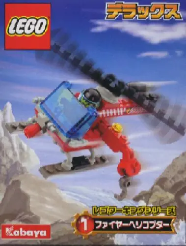 LEGO 1294 Fire Helicopter