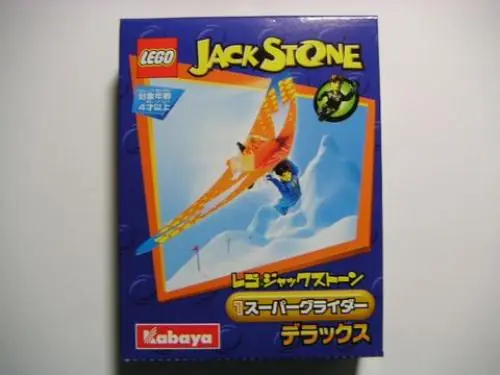 LEGO 1435 Super Glider (Kabaya Promotional)