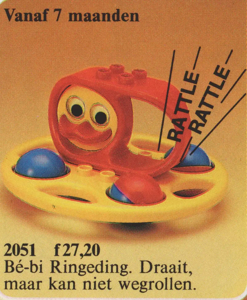 LEGO 2051 Spin-A-Coaster