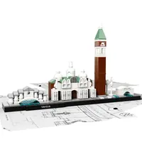 LEGO 21026 Wenecja