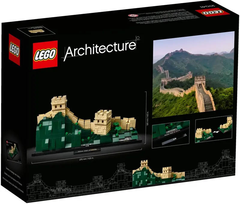LEGO 21041 Wielki Mur Chiński zdjęcie 5