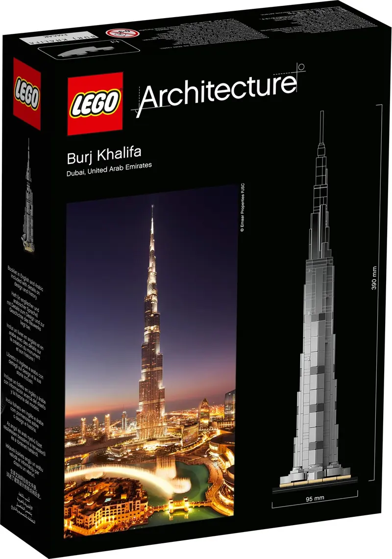 LEGO 21055 Burdż Chalifa zdjęcie 5