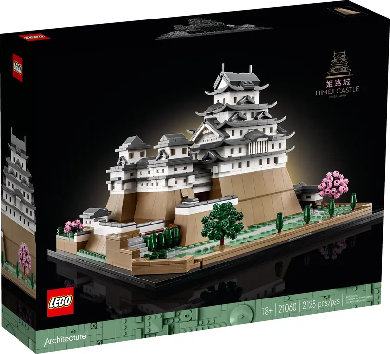 LEGO 21060 Zamek Himeji zdjęcie 2