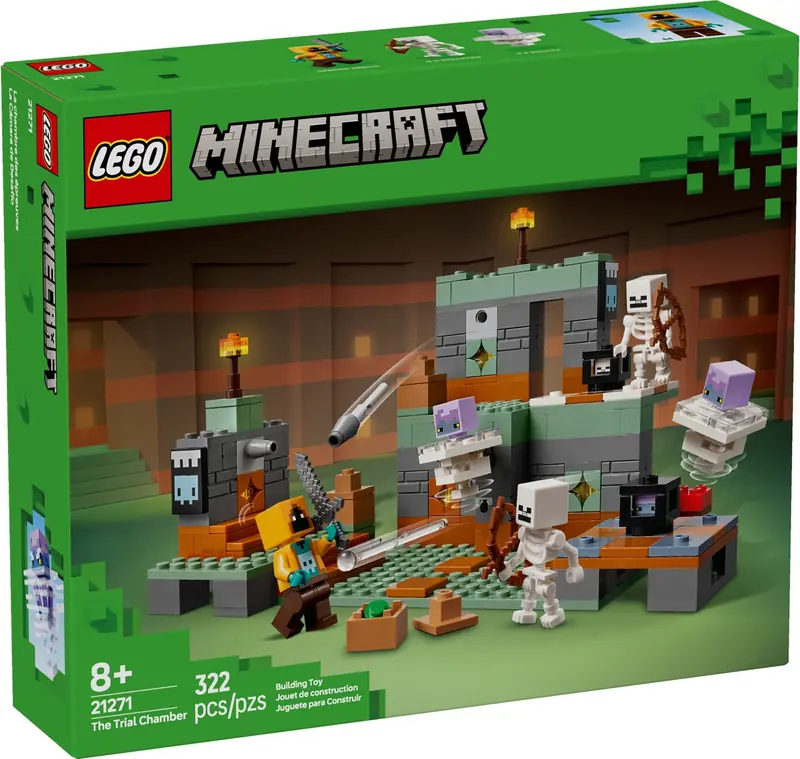 LEGO 21271 Komnata prób zdjęcie 5
