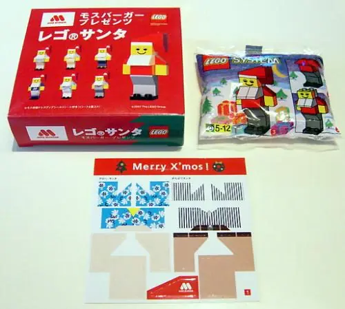 LEGO 2878 Santa Claus Mos Burger Gift Box 1- Hawaiian Shirt Santa