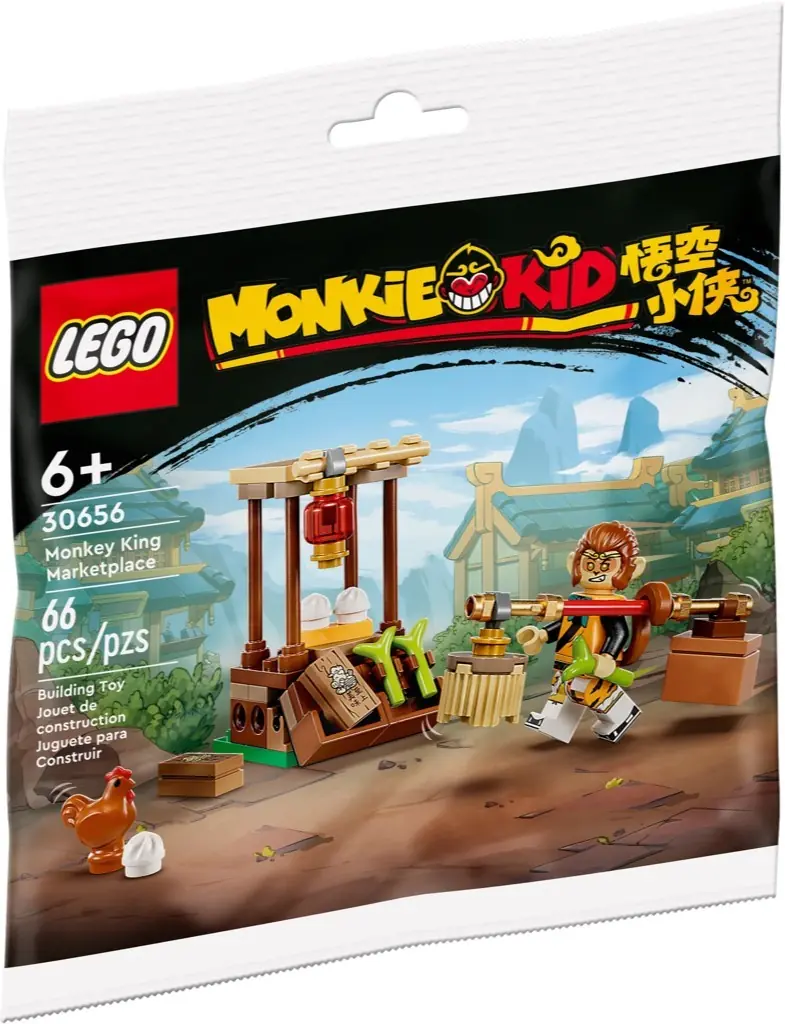 LEGO 30656 Monkey King – targ zdjęcie 2