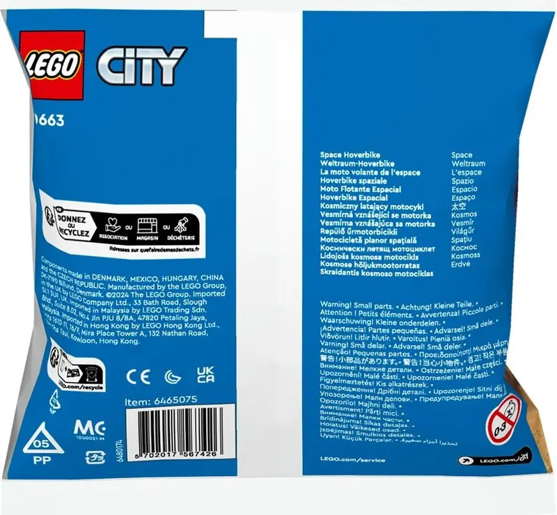 LEGO 30663 Kosmiczny latający motocykl zdjęcie 2