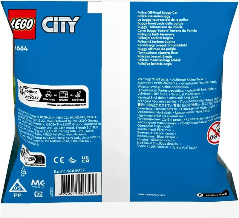 LEGO 30664 Policyjny łazik terenowy zdjęcie 2