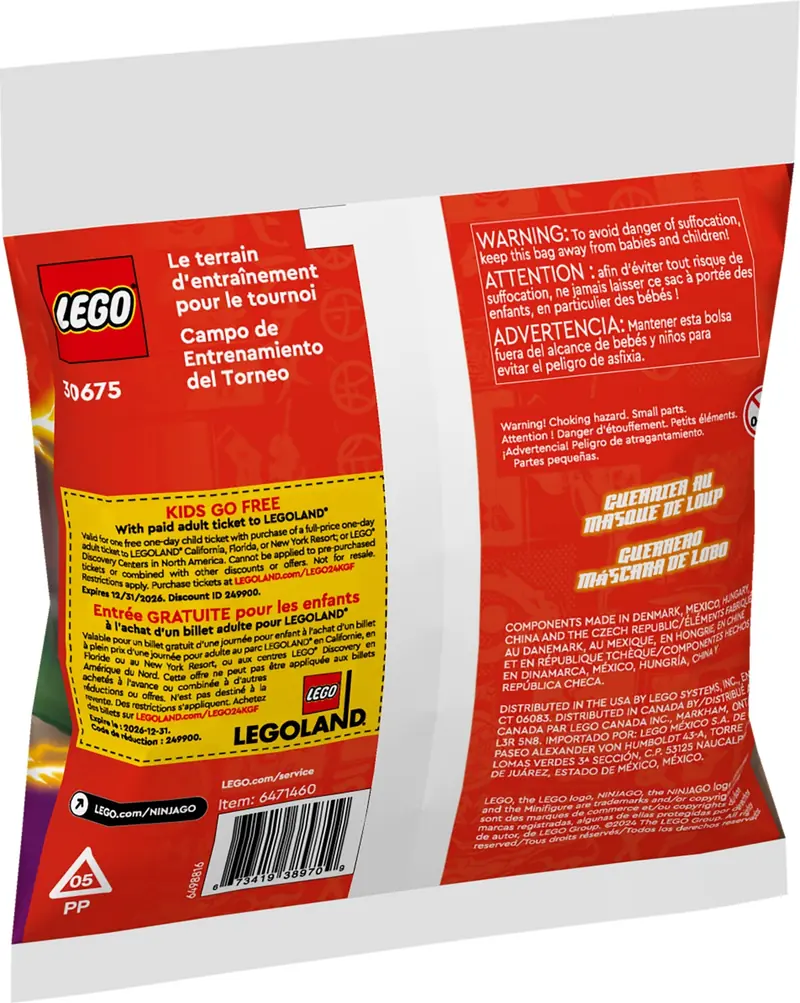 LEGO 30675 Turniejowy teren szkoleniowy zdjęcie 3
