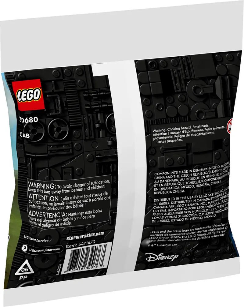 LEGO 30680 AAT zdjęcie 3