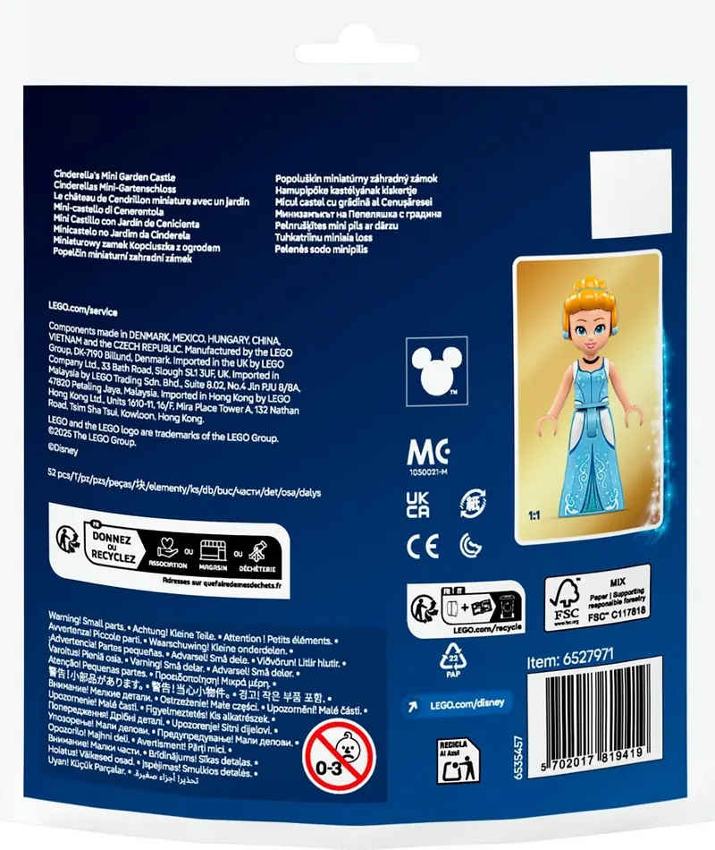 LEGO 30695 Miniaturowy zamek Kopciuszka z ogrodem zdjęcie 4