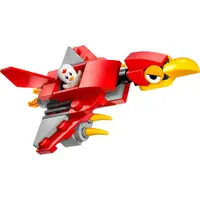 LEGO 30704 Atakujący Balkiry