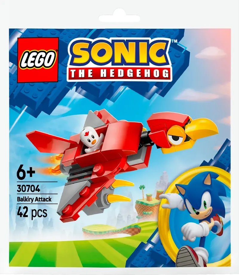 LEGO 30704 Atakujący Balkiry zdjęcie 2