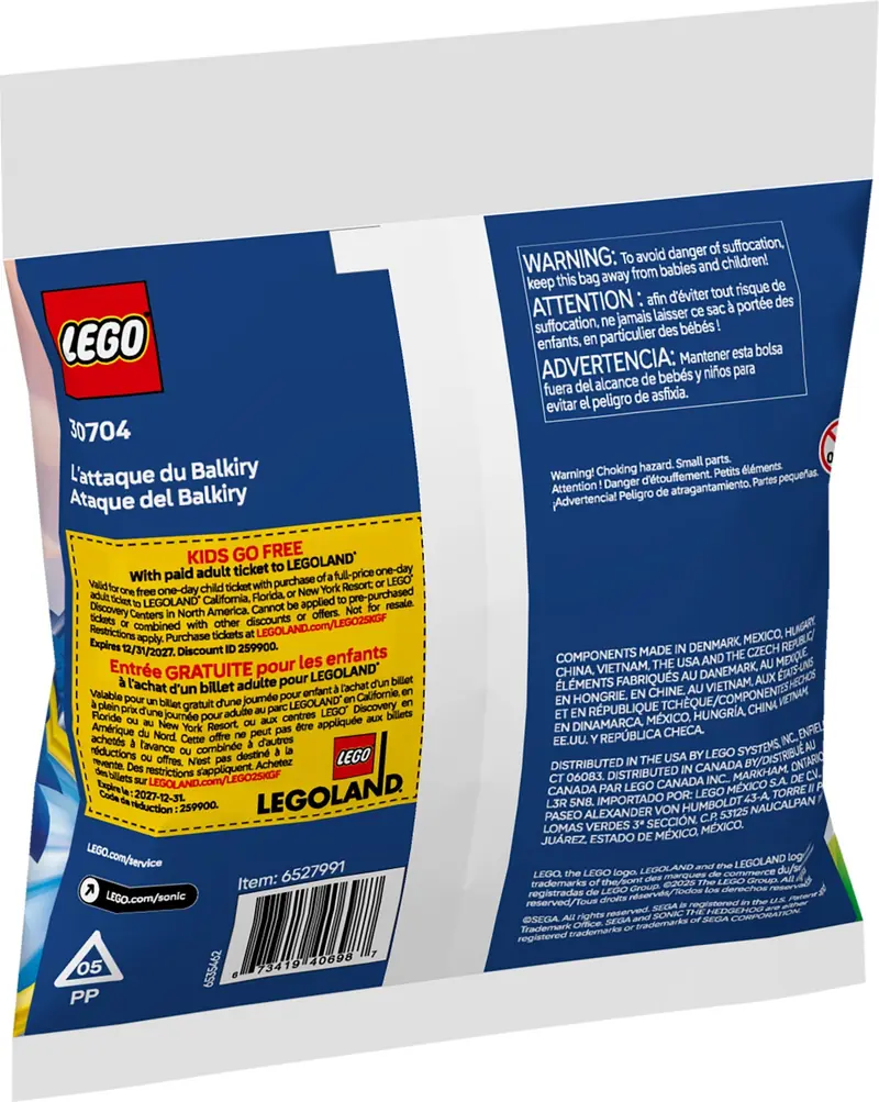 LEGO 30704 Atakujący Balkiry zdjęcie 3