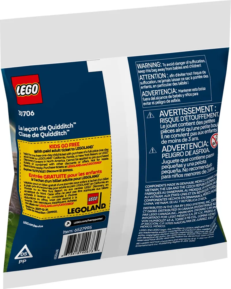 LEGO 30706 Lekcja quidditcha zdjęcie 4