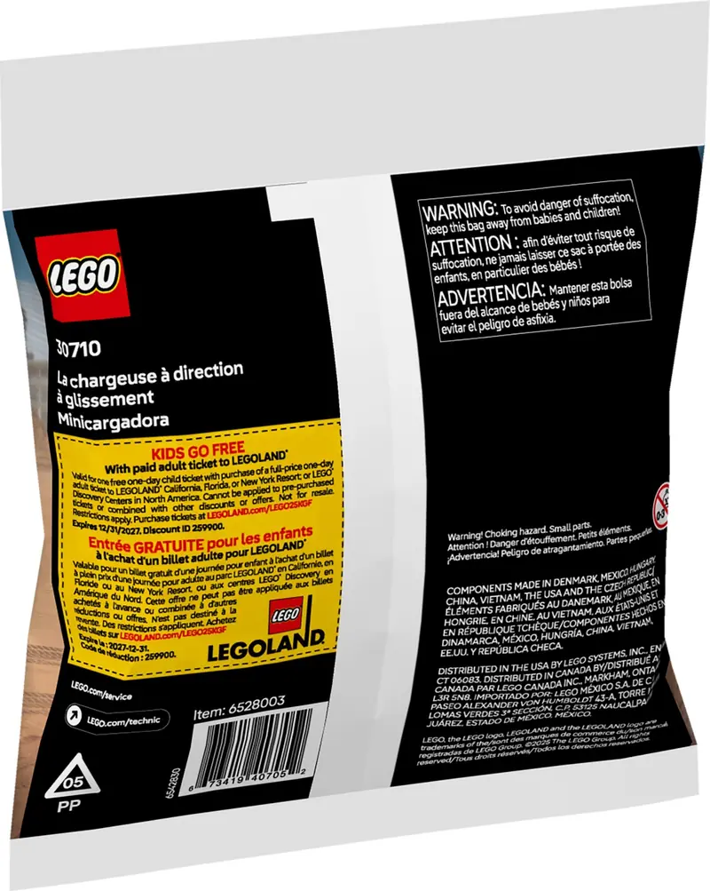 LEGO 30710 Miniładowarka zdjęcie 3