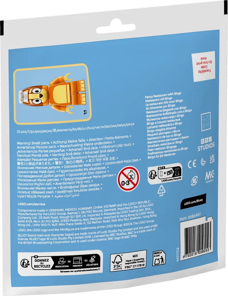 LEGO 30713 Wytworna restauracja z Bingo zdjęcie 3