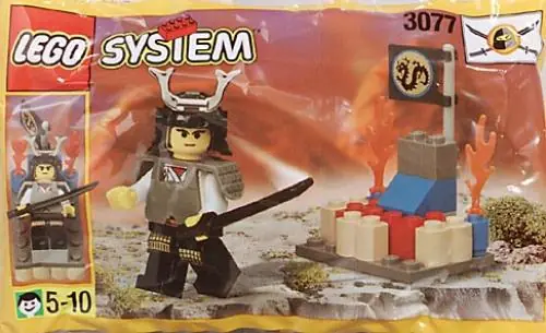 LEGO 3077 Ninja Shogun's Small Fort