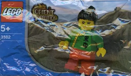 LEGO 3382 Jing Lee the Wanderer Chupa Chups Promotional