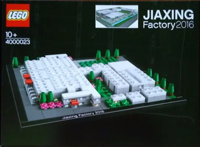 LEGO 4000023 Jiaxing Factory