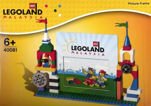 LEGO 40081 LEGOLAND Picture Frame - Malaysia Edition