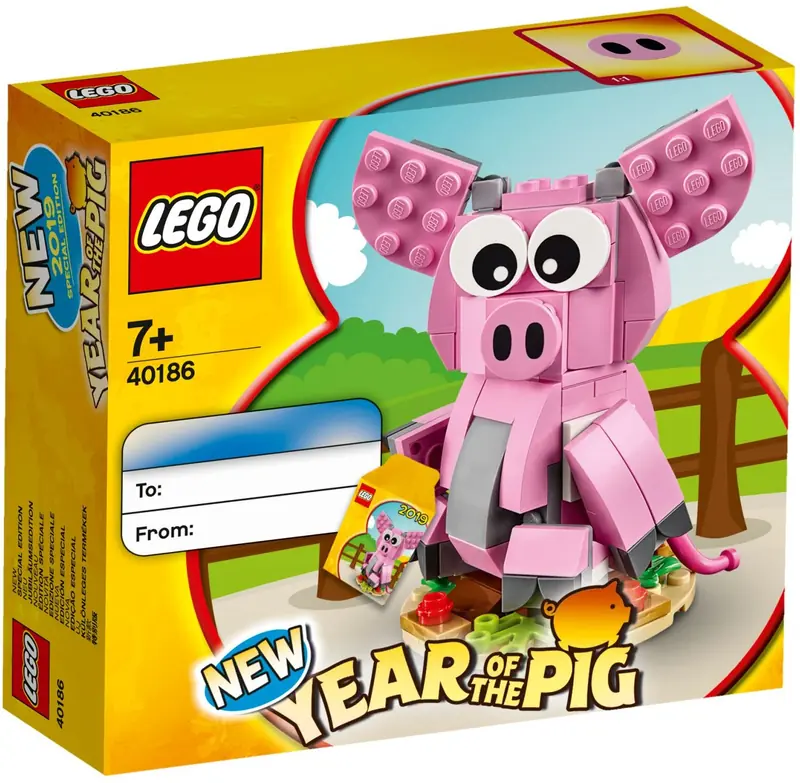 LEGO 40186 Rok świni zdjęcie 2