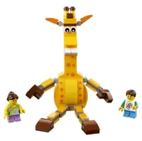 LEGO 40228 Geoffrey i przyjaciele