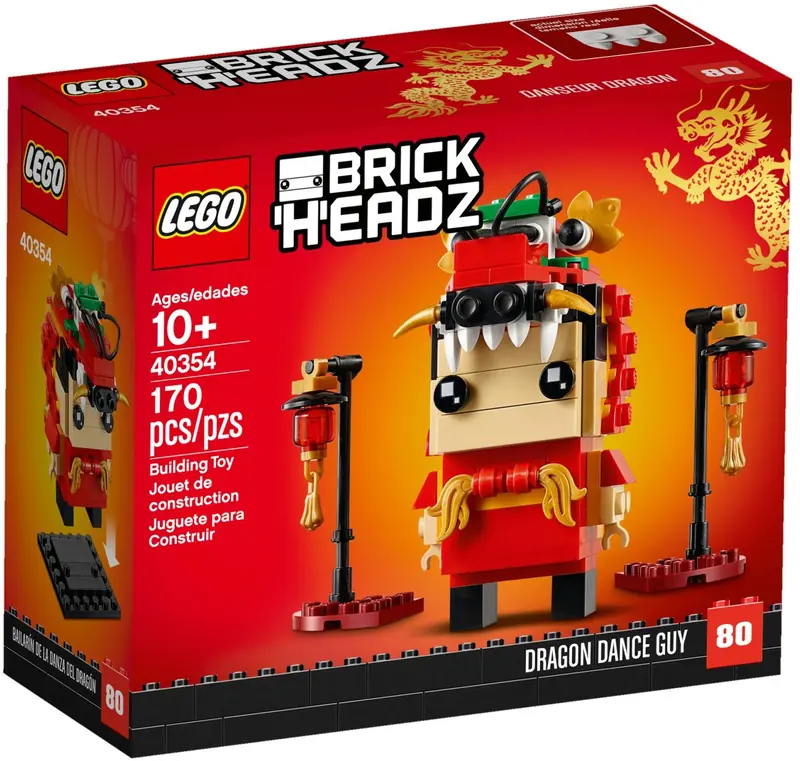 LEGO 40354 Chłopak tańczący taniec smoka zdjęcie 2