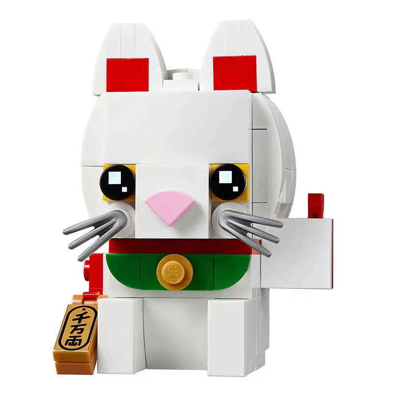LEGO 40436 Japoński kot szczęścia