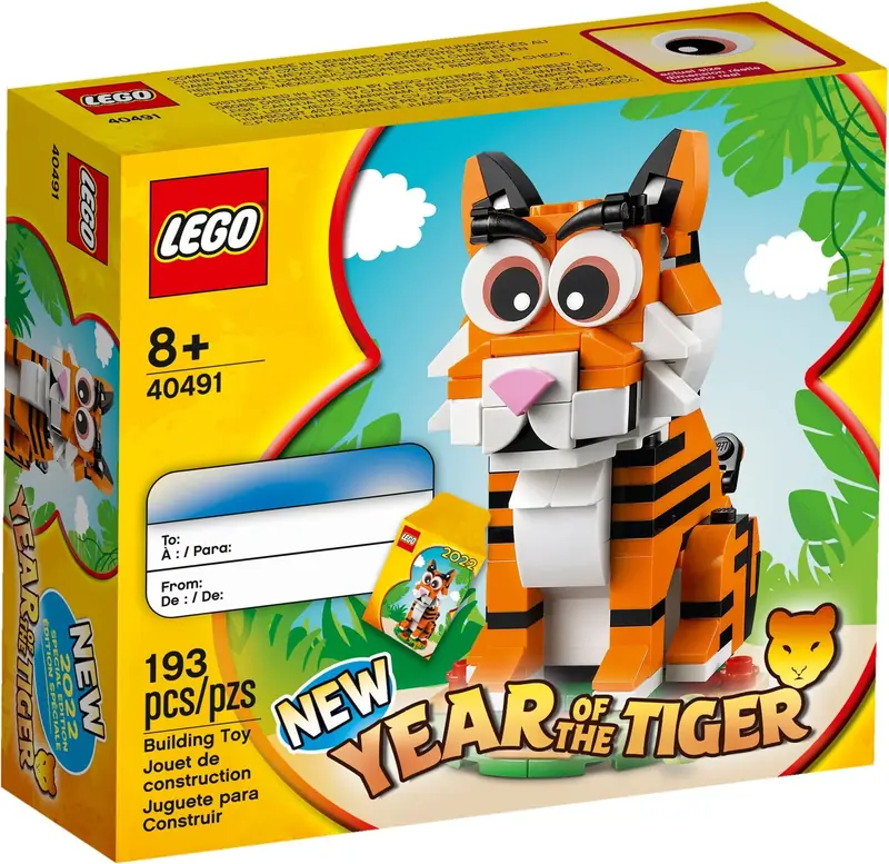 LEGO 40491 Rok tygrysa zdjęcie 2