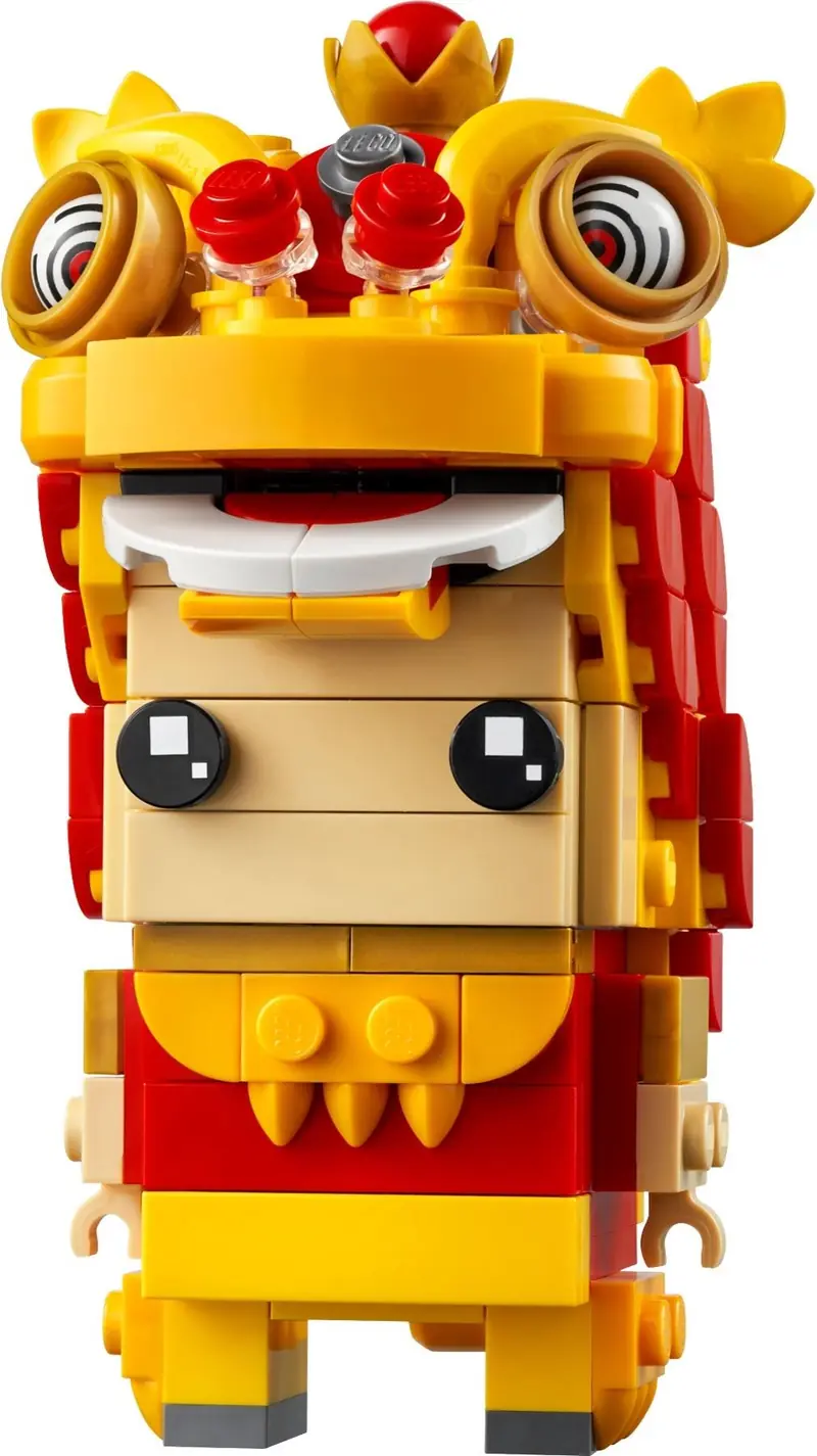 LEGO 40540 Chłopak tańczący taniec lwa zdjęcie 2