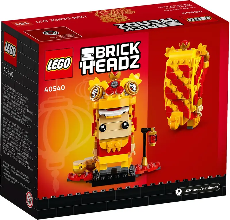 LEGO 40540 Chłopak tańczący taniec lwa zdjęcie 5