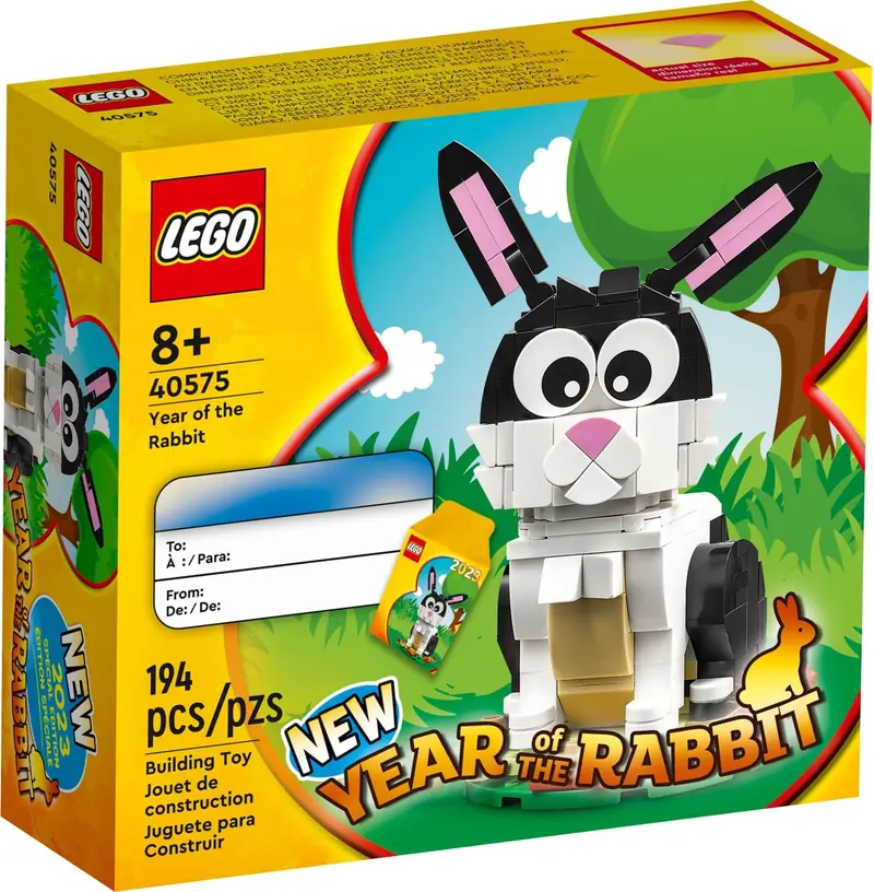 LEGO 40575 Rok królika zdjęcie 2