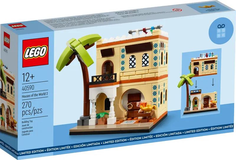 LEGO 40590 Domy świata 2 zdjęcie 2