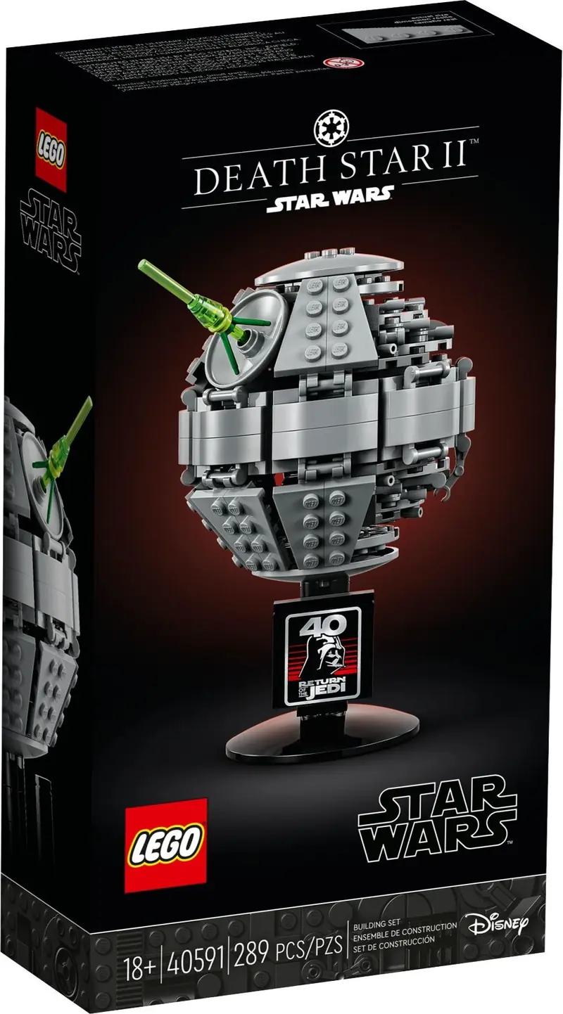 LEGO 40591 Gwiazda Śmierci II zdjęcie 2