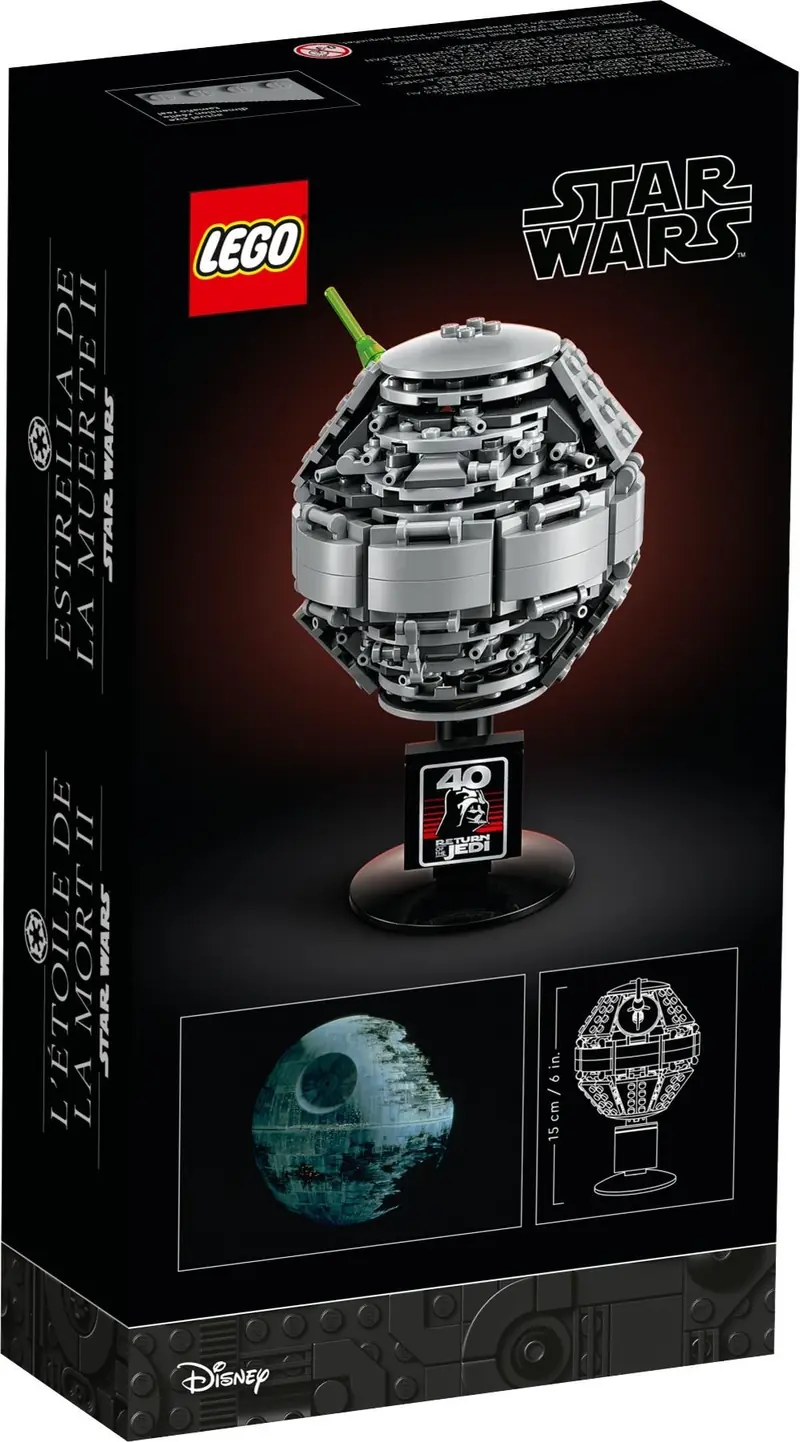 LEGO 40591 Gwiazda Śmierci II zdjęcie 3
