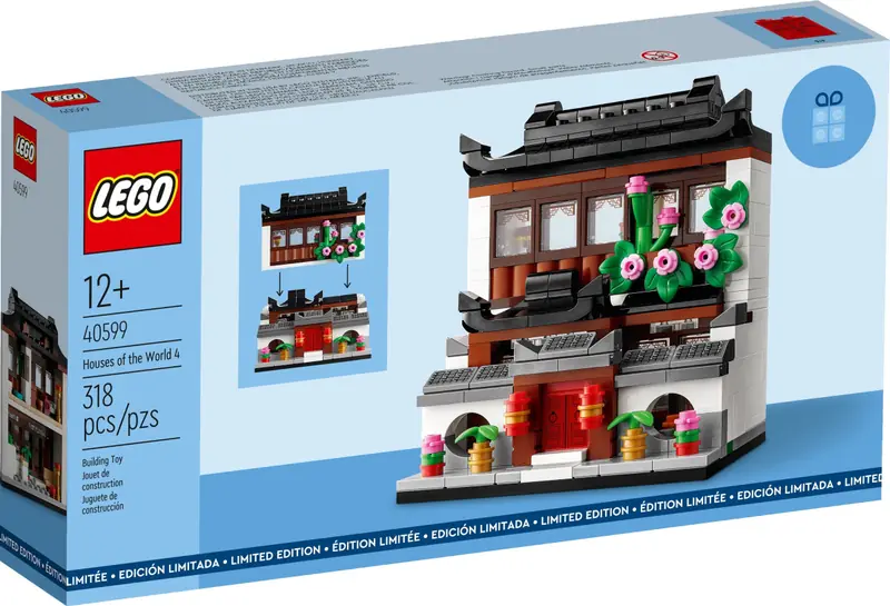LEGO 40599 Domy świata 4 zdjęcie 2