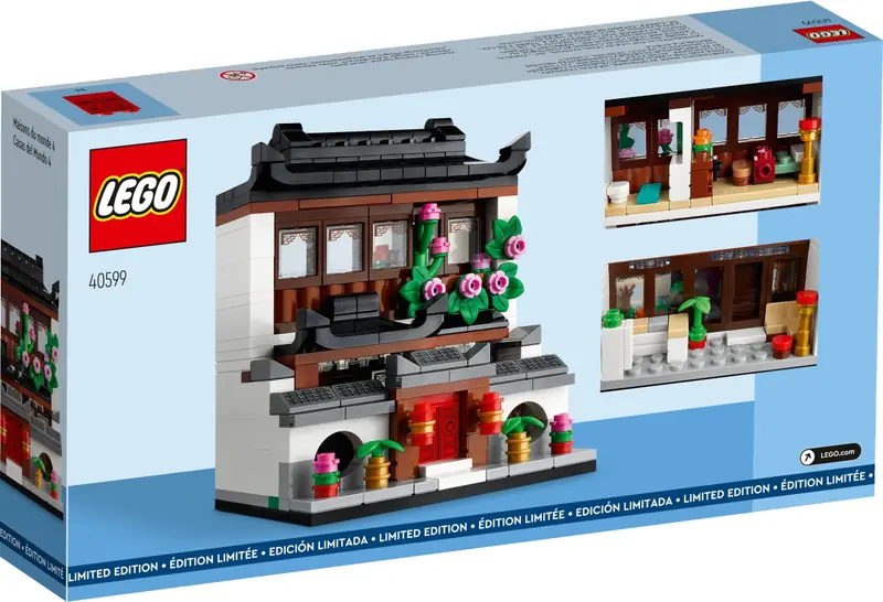LEGO 40599 Domy świata 4 zdjęcie 3