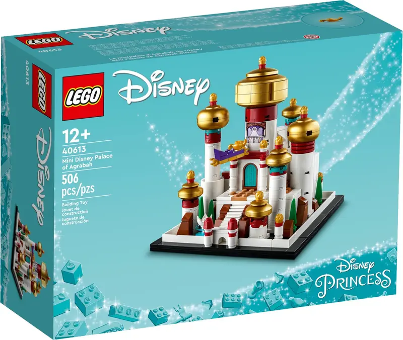 LEGO 40613 Mały pałac Disneya w Agrabah zdjęcie 2